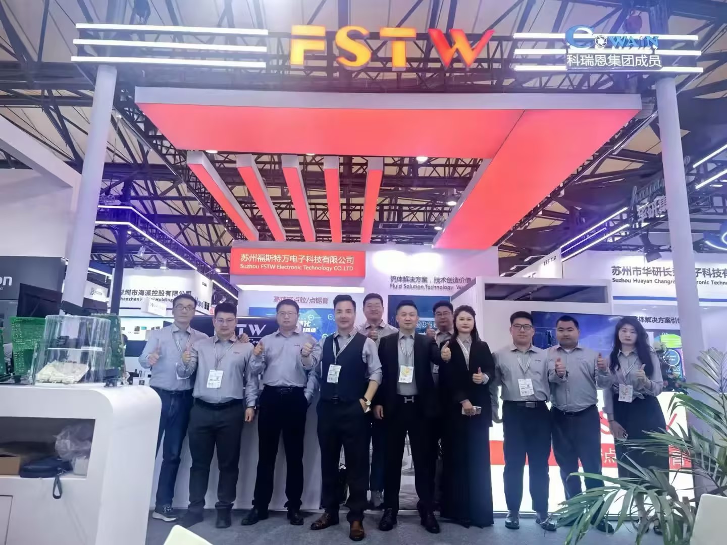 2026 福斯特万-慕尼黑上海电子生产设备展圆满结束