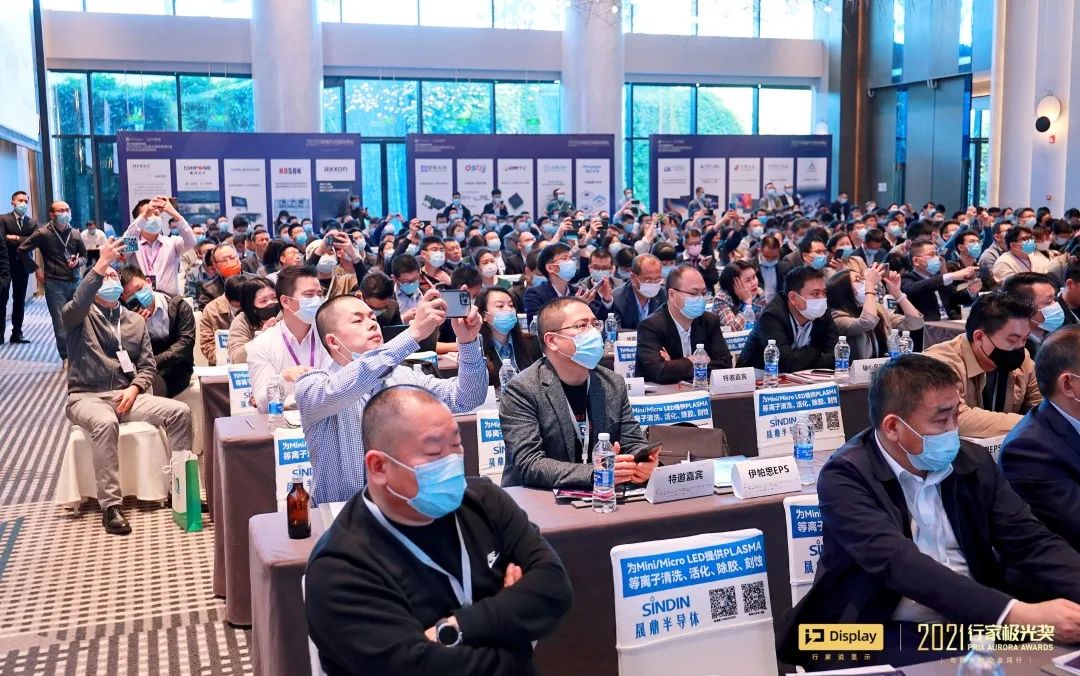 不同场景下,点胶有何不同?福斯特万带来解答(图6) 不同场景下,点胶有何不同?福斯特万带来解答(图6)